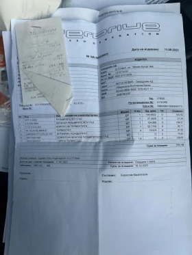 BMW 525 Дизел, снимка 5