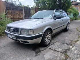 Audi 80 80