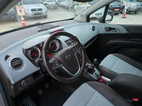 Opel Meriva 1.4T/120ps-COSMO PACK-EDITION, снимка 13