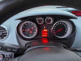 Opel Meriva 1.4T/120ps-COSMO PACK-EDITION, снимка 15