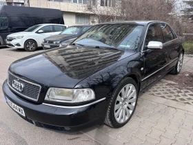 Audi S8, снимка 1
