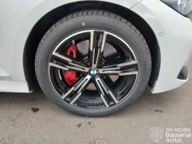 BMW 320 d Touring xDrive M Sport Paket, снимка 15
