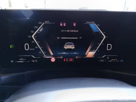 BMW 320 d Touring xDrive M Sport Paket, снимка 10