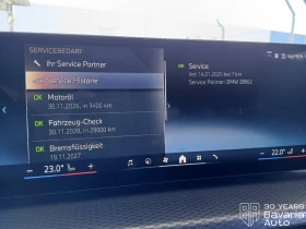 BMW 320 d Touring xDrive M Sport Paket, снимка 11