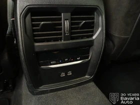 BMW 320 d Touring xDrive M Sport Paket, снимка 13
