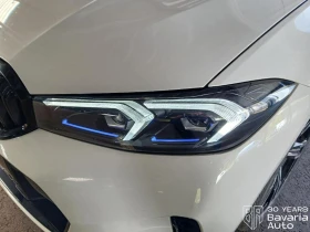 BMW 320 d Touring xDrive M Sport Paket, снимка 14