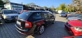 Skoda Octavia 2.0 TDI 170 VRS , снимка 4