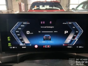 BMW i4 M50 xDrive Gran Coupe Automatic, снимка 10