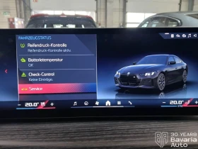 BMW i4 M50 xDrive Gran Coupe Automatic, снимка 11