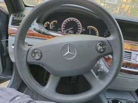 Mercedes-Benz S 500, снимка 5