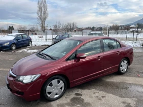 Honda Civic 1.8i-VTEC, снимка 4