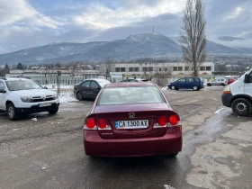 Honda Civic 1.8i-VTEC, снимка 2