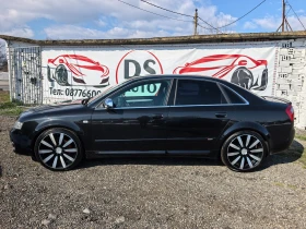     Audi A4 1.9TDI S-LINE