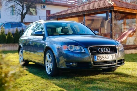 Audi A4 Avant 2.0T Quattro, снимка 1