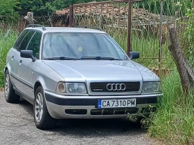 Обява за продажба на Audi 80 80 ~13 500 лв. - изображение 8