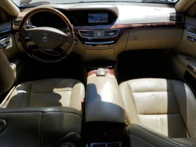 Mercedes-Benz S 550 * Harman/Kardon* * * *  | Mobile.bg    8