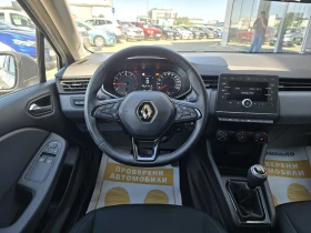 Обява за продажба на Renault Clio 1.0TCe/ 100к.с./Life ~18 500 лв. - изображение 8