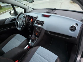 Opel Meriva 1.4T/120ps-COSMO PACK-EDITION | Auto.bg — изображение 8