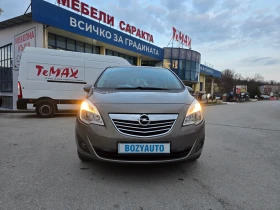 Opel Meriva 1.4T/120ps-COSMO PACK-EDITION | Auto.bg — изображение 2