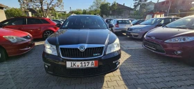 Skoda Octavia 2.0 TDI 170 VRS  | Mobile.bg � ����� ������ 2