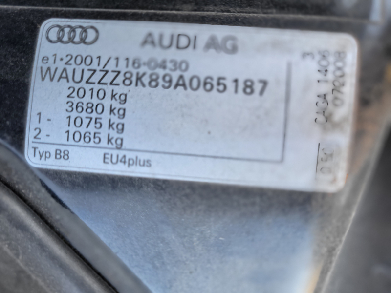 Audi A4 2.0 tdi 143, снимка 14 - Автомобили и джипове - 45111729