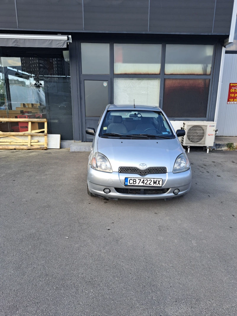 Toyota Yaris, снимка 1 - Автомобили и джипове - 47023330