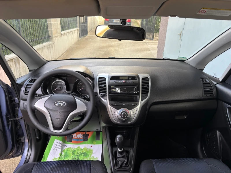 Hyundai Ix20 1.4 CRDi, снимка 8 - Автомобили и джипове - 48230854