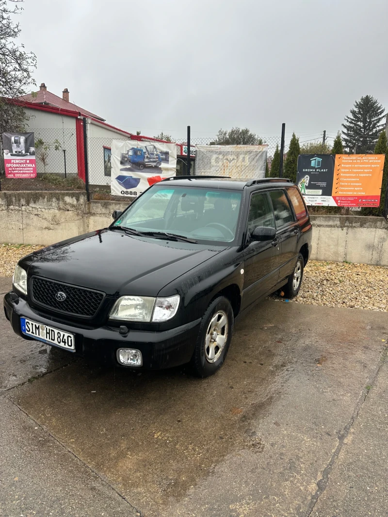 Subaru Forester 2.0i, снимка 1 - Автомобили и джипове - 48906475