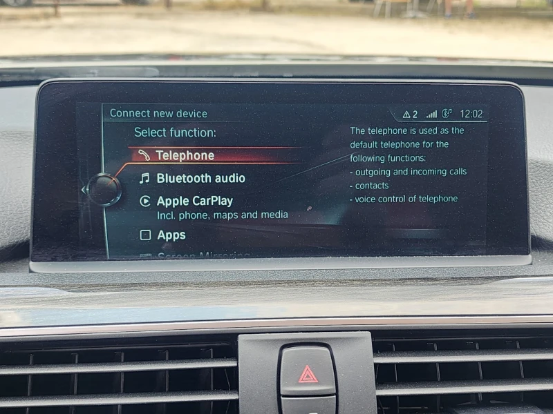 BMW 320 i Facelift, снимка 11 - Автомобили и джипове - 50160554