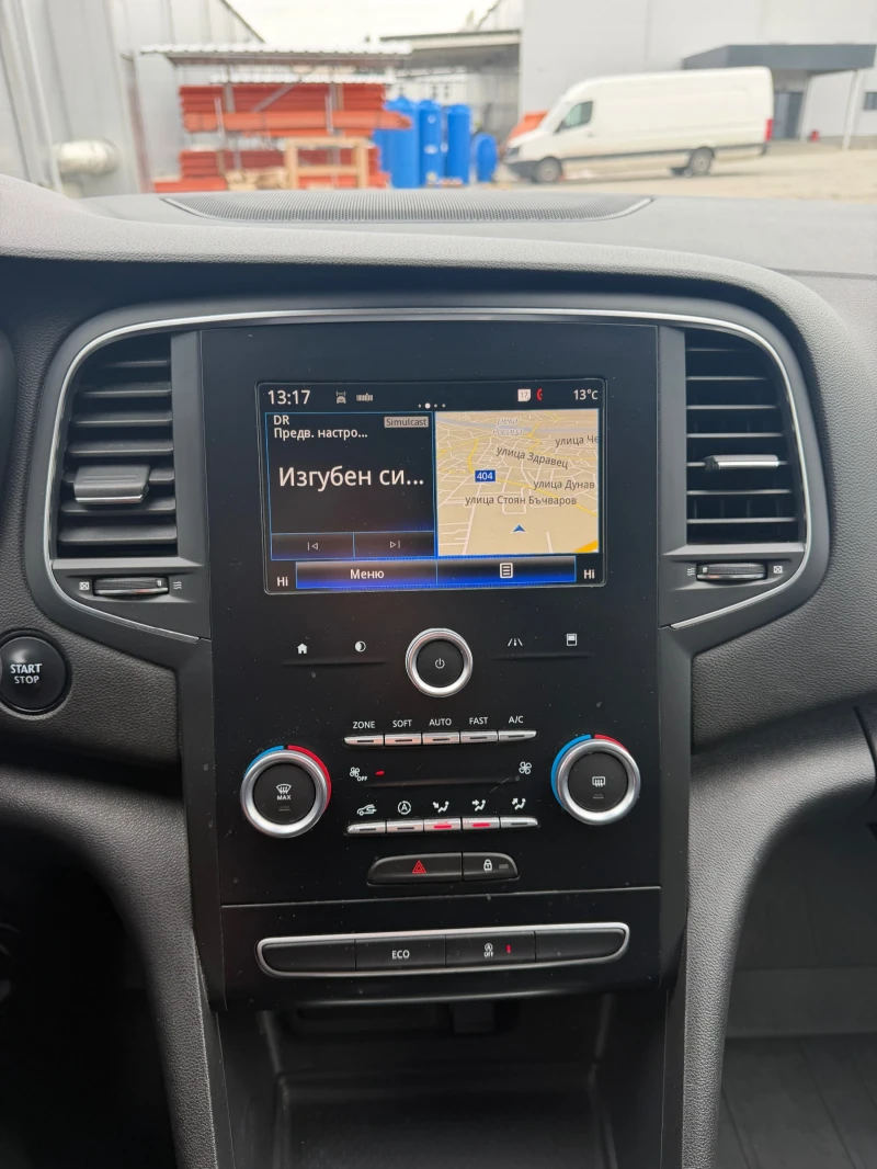 Renault Megane 1.5 dCi ПЪРВИ СОБСТВЕНИК, снимка 8 - Автомобили и джипове - 53598540