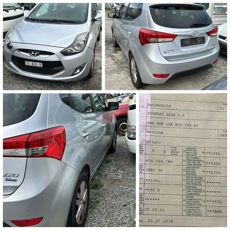 Hyundai Ix20 1.6i SWISS EDITION - 11200 лв. - 13200078 17