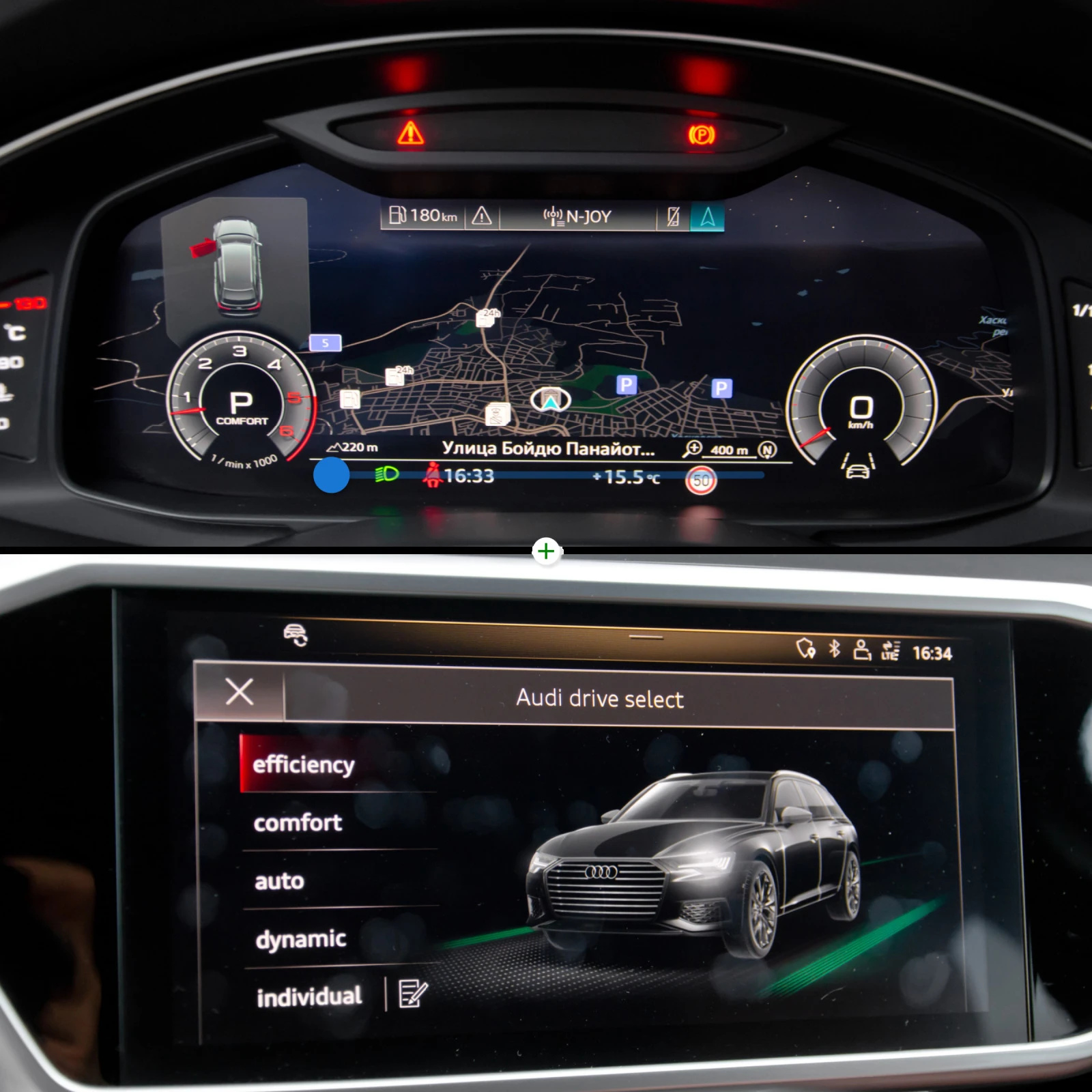 Audi A6 3.0TDI/Pano/Kam360 3D/Keyles/HeadUp/Dystonic/Leder | Mobile.bg � ����������� 13