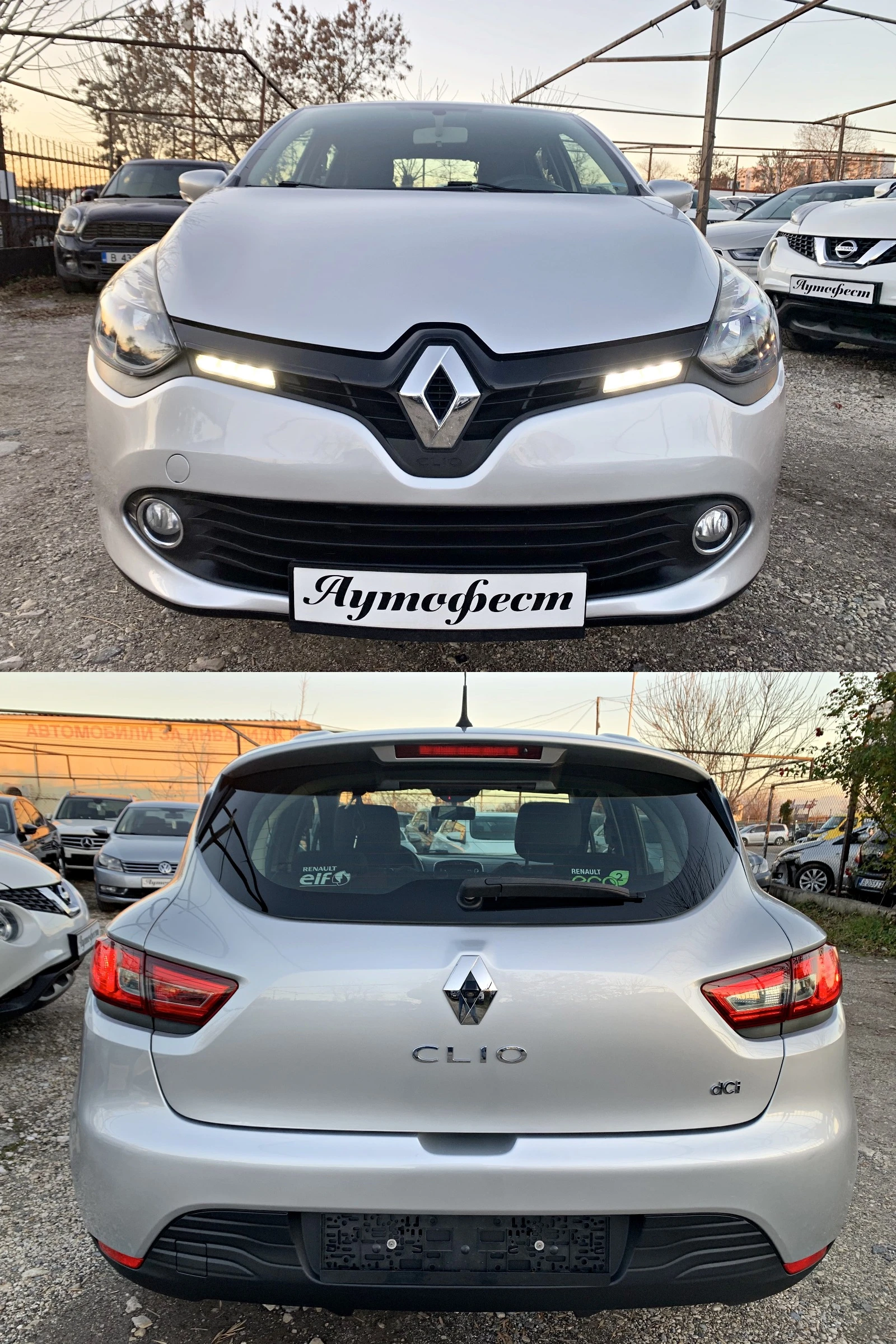 Renault Clio 1.5DCI НАВИ КАМЕРА ЕВРО-5В - изображение 6