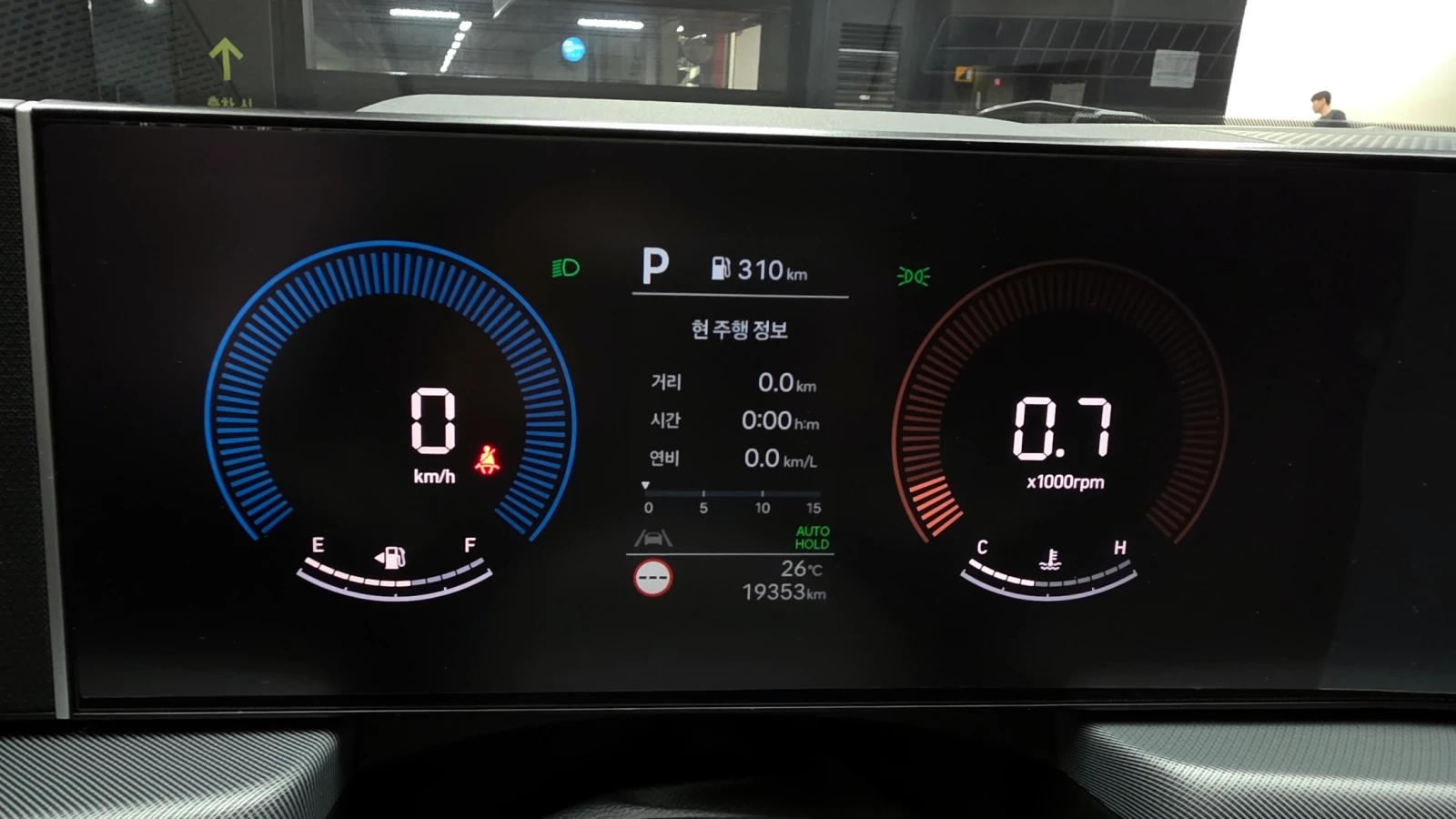 Hyundai Sonata 2.0LPG MOBILITY  - изображение 7