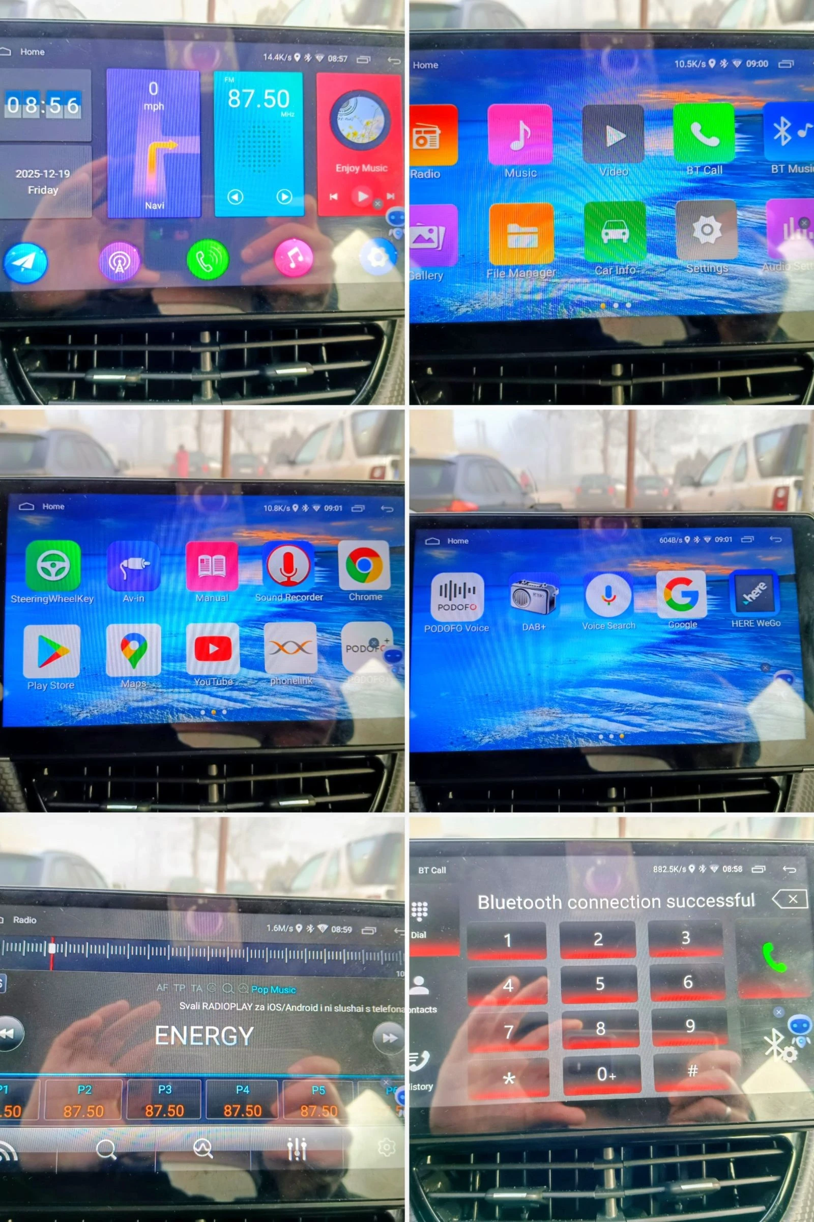 Peugeot 2008 1.6 HDI* 2016�.* Euro 6b* ���������* ���� ������ * | Mobile.bg � ����������� 7