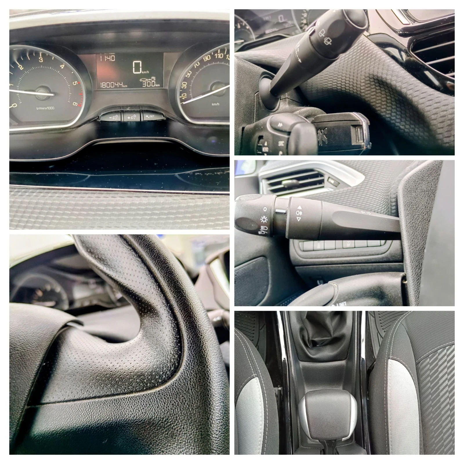 Peugeot 2008 1.6 HDI* 2016�.* Euro 6b* ���������* ���� ������ * | Mobile.bg � ����������� 11