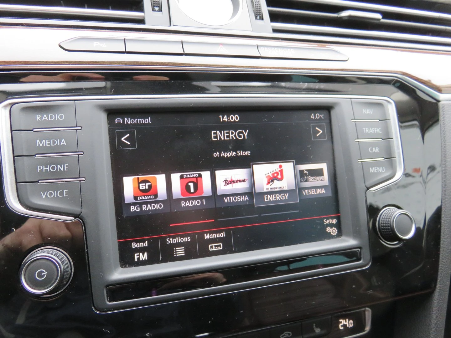 VW Passat Highline 2.0TDI BMT | Mobile.bg � ����������� 11