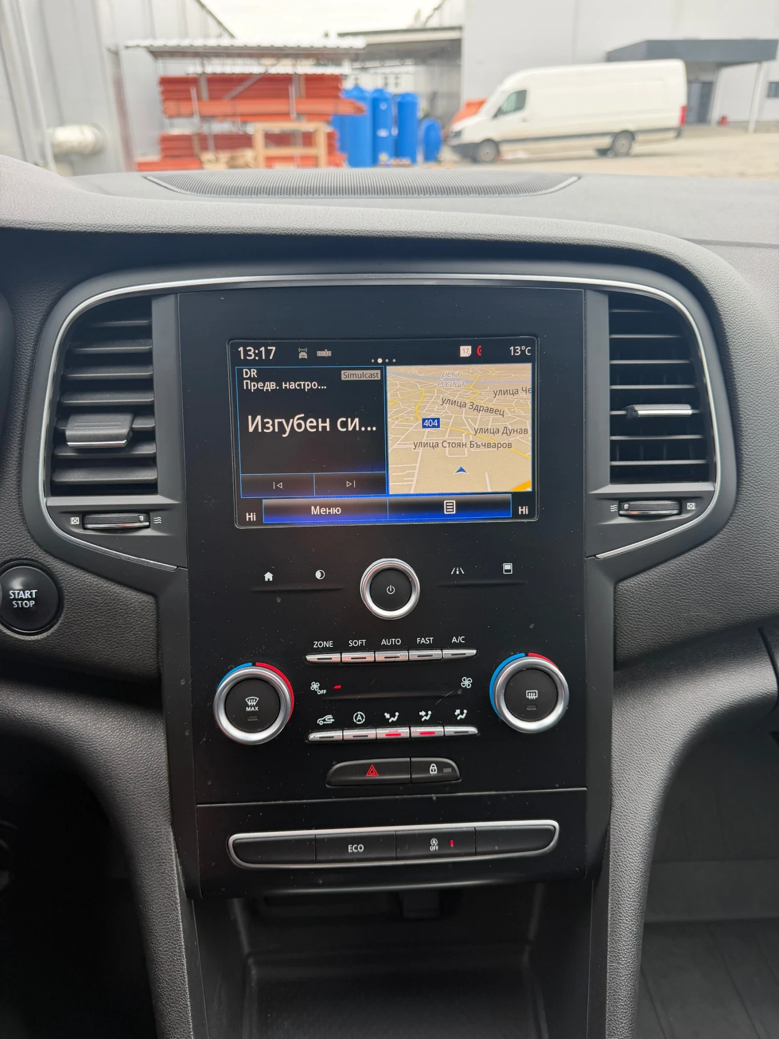 Renault Megane 1.5 dCi ПЪРВИ СОБСТВЕНИК - изображение 8