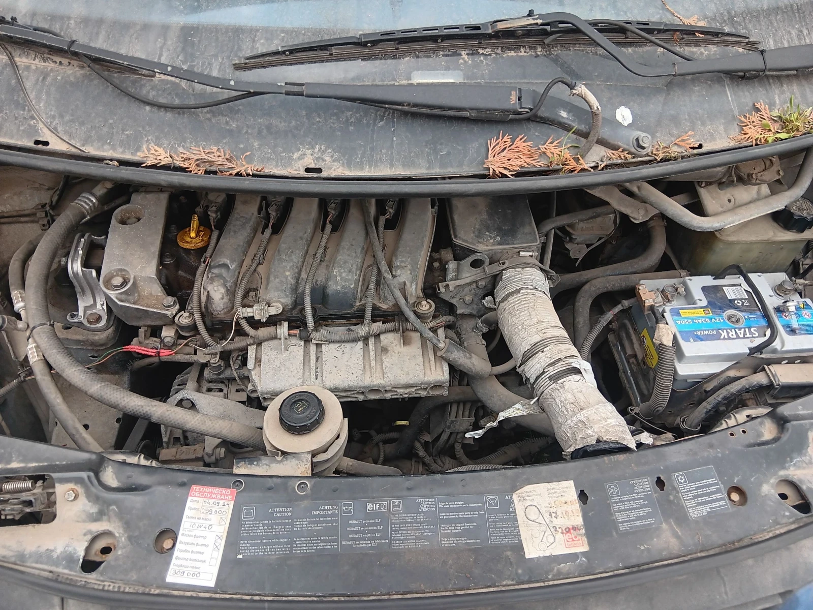 Renault Espace, снимка 3 - Автомобили и джипове - 53876463