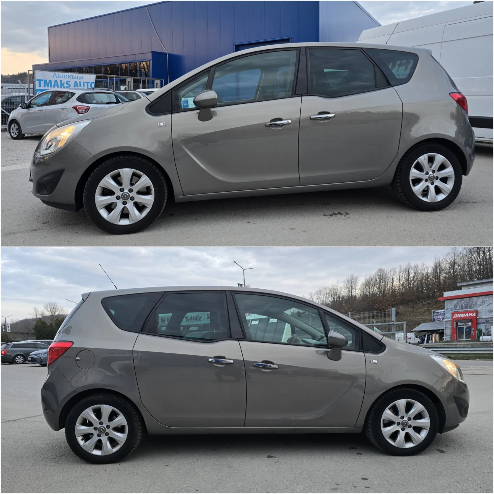 Opel Meriva 1.4T/120ps-COSMO PACK-EDITION, снимка 4 - Автомобили и джипове - 53878205