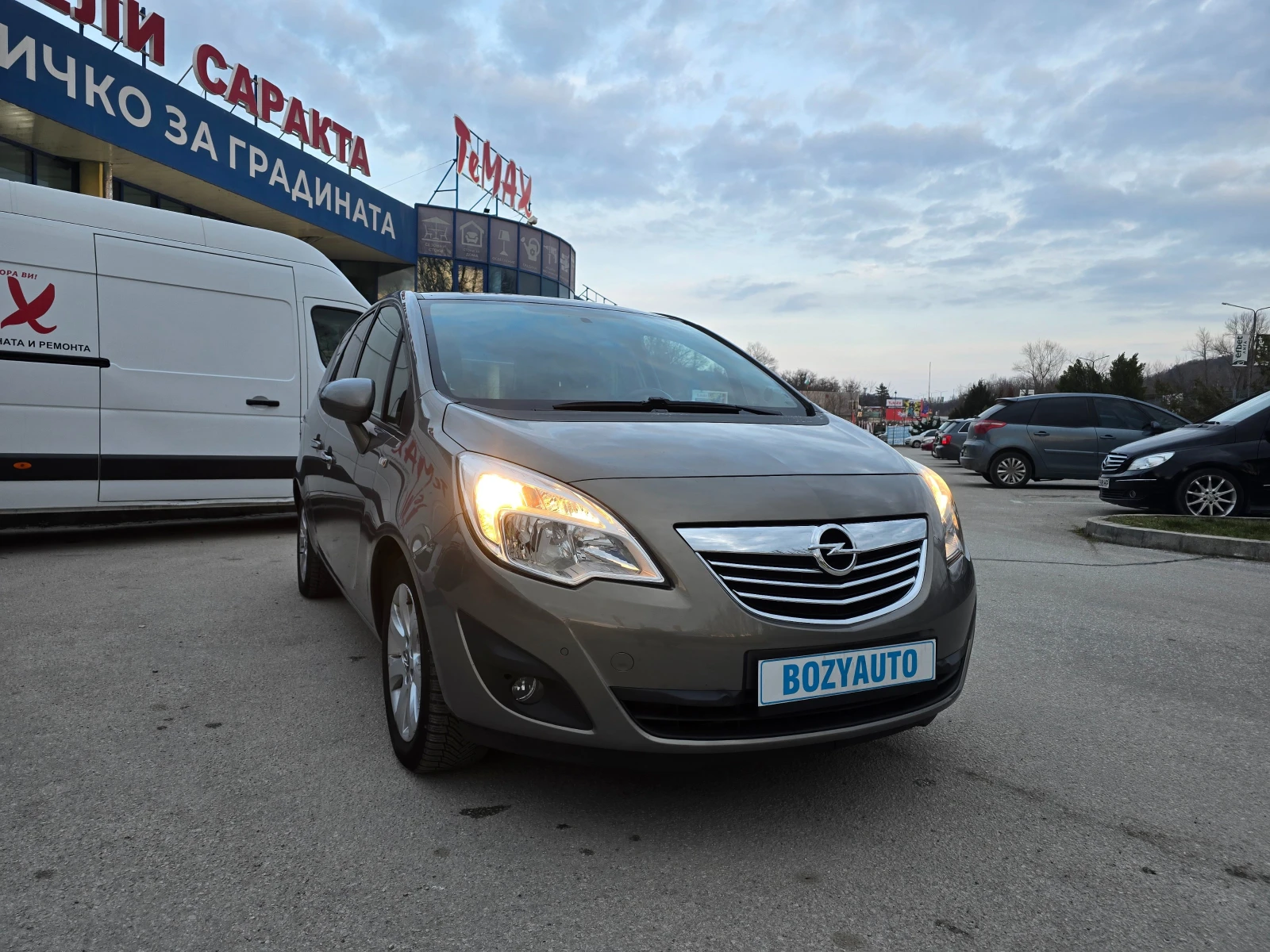 Opel Meriva 1.4T/120ps-COSMO PACK-EDITION | Auto.bg — изображение 1