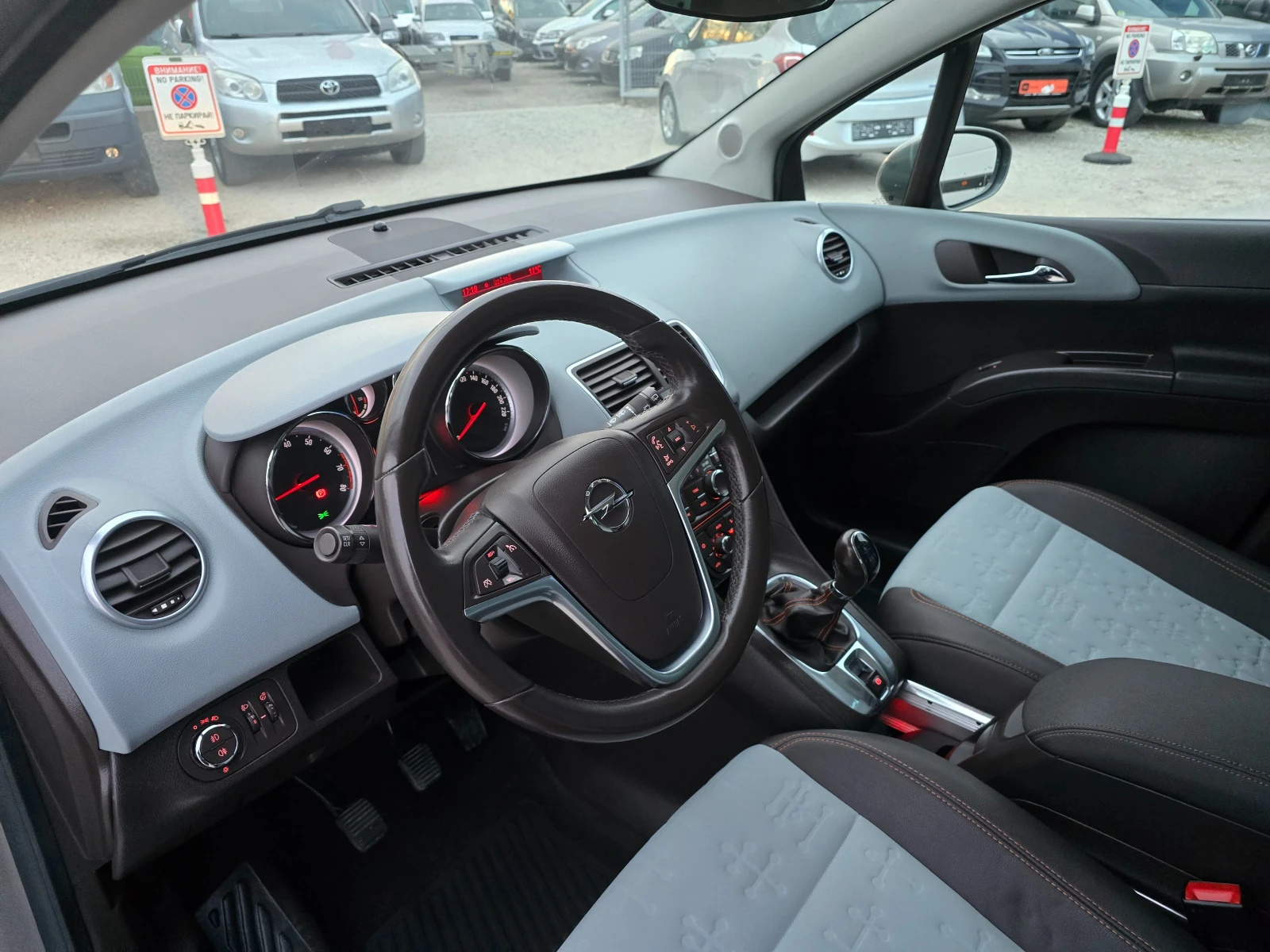 Opel Meriva 1.4T/120ps-COSMO PACK-EDITION, снимка 13 - Автомобили и джипове - 53878205