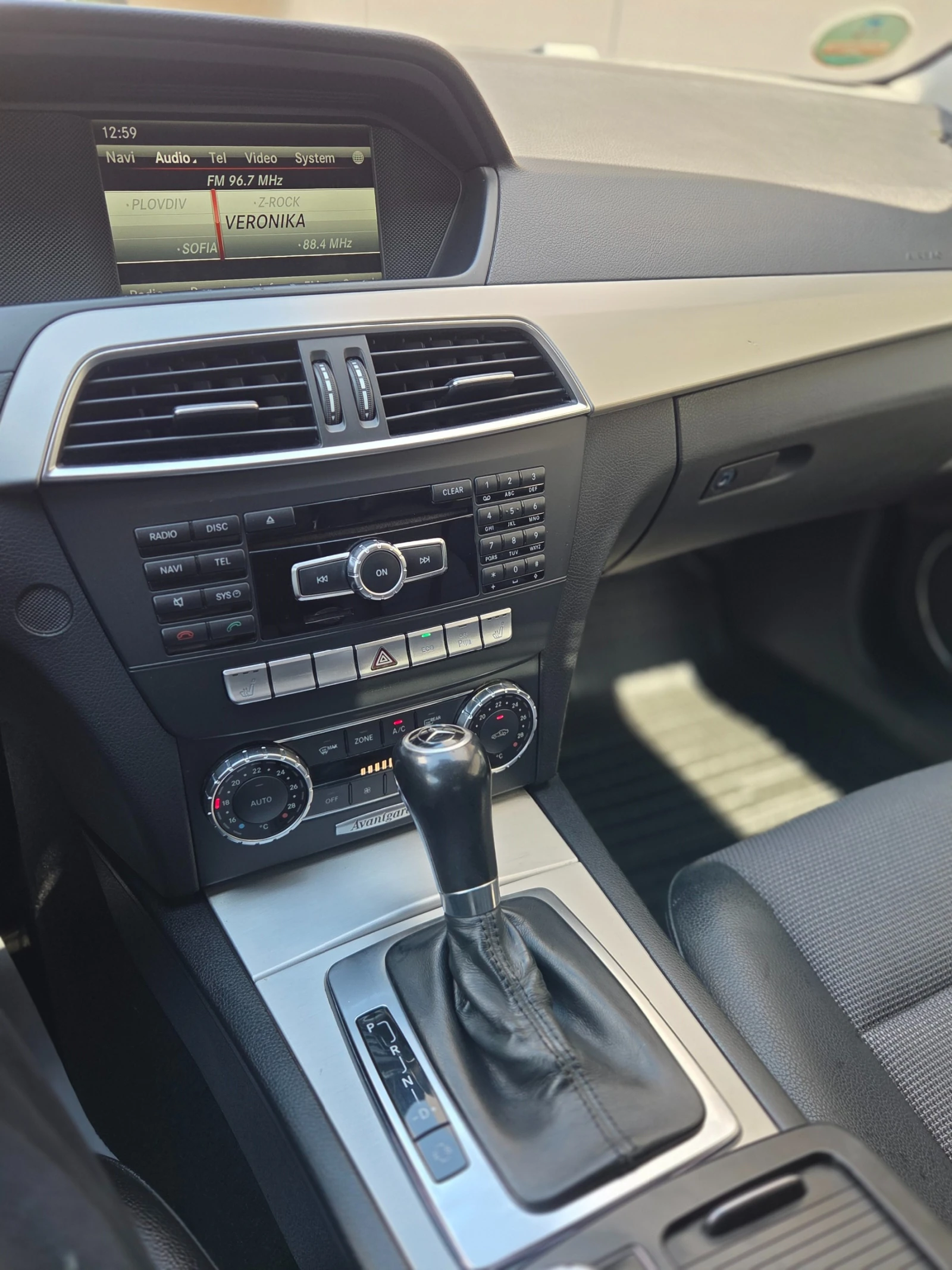 Mercedes-Benz C 250 CDI СМЕНЕНИ ВЕРИГИ* AVANTGATRD* , снимка 10 - Автомобили и джипове - 54189881