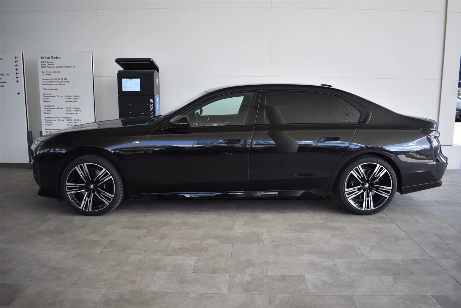 BMW 740 xDrive Sedan, снимка 3 - Автомобили и джипове - 54206705