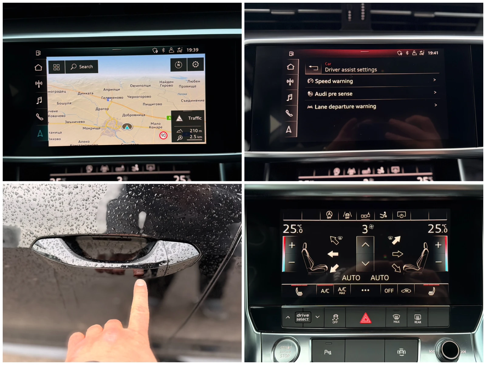 Audi A7 /RS7= 50TDI= QUATTRO= PANORAMA= , снимка 17 - Автомобили и джипове - 54271724