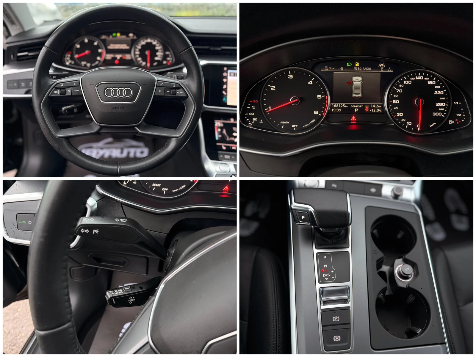 Audi A7 /RS7= 50TDI= QUATTRO= PANORAMA= , снимка 16 - Автомобили и джипове - 54271724