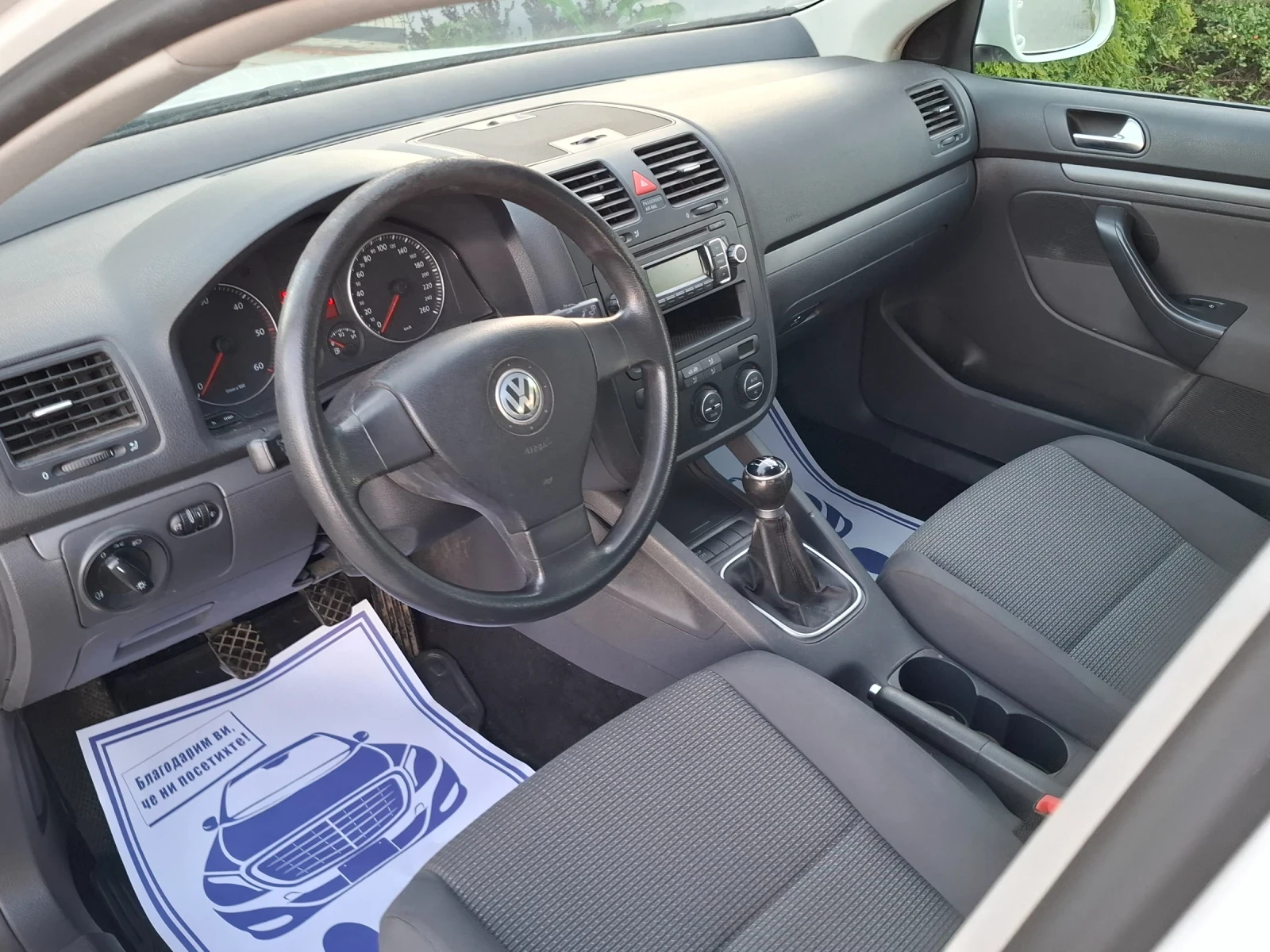 VW Golf 1.9TDI* (105��)* * FACELIFT* ��� ����* *  | Mobile.bg � ����������� 16