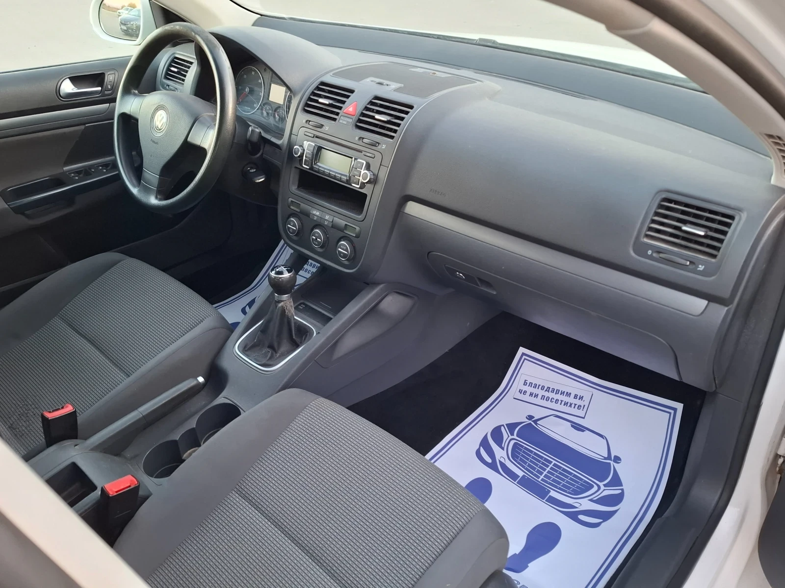 VW Golf 1.9TDI* (105��)* * FACELIFT* ��� ����* *  | Mobile.bg � ����������� 17