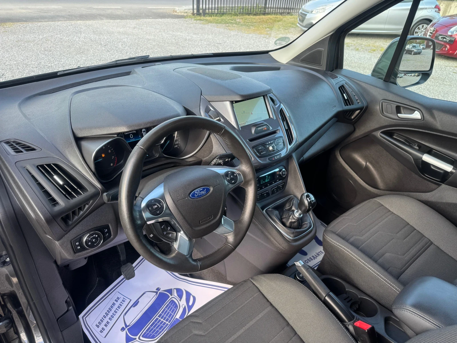 Ford Tourneo Connect 1.0Ecoboost TITANIUM NAVI!! CAMERA!! PANO!! FULL!!, снимка 12 - Автомобили и джипове - 54346209