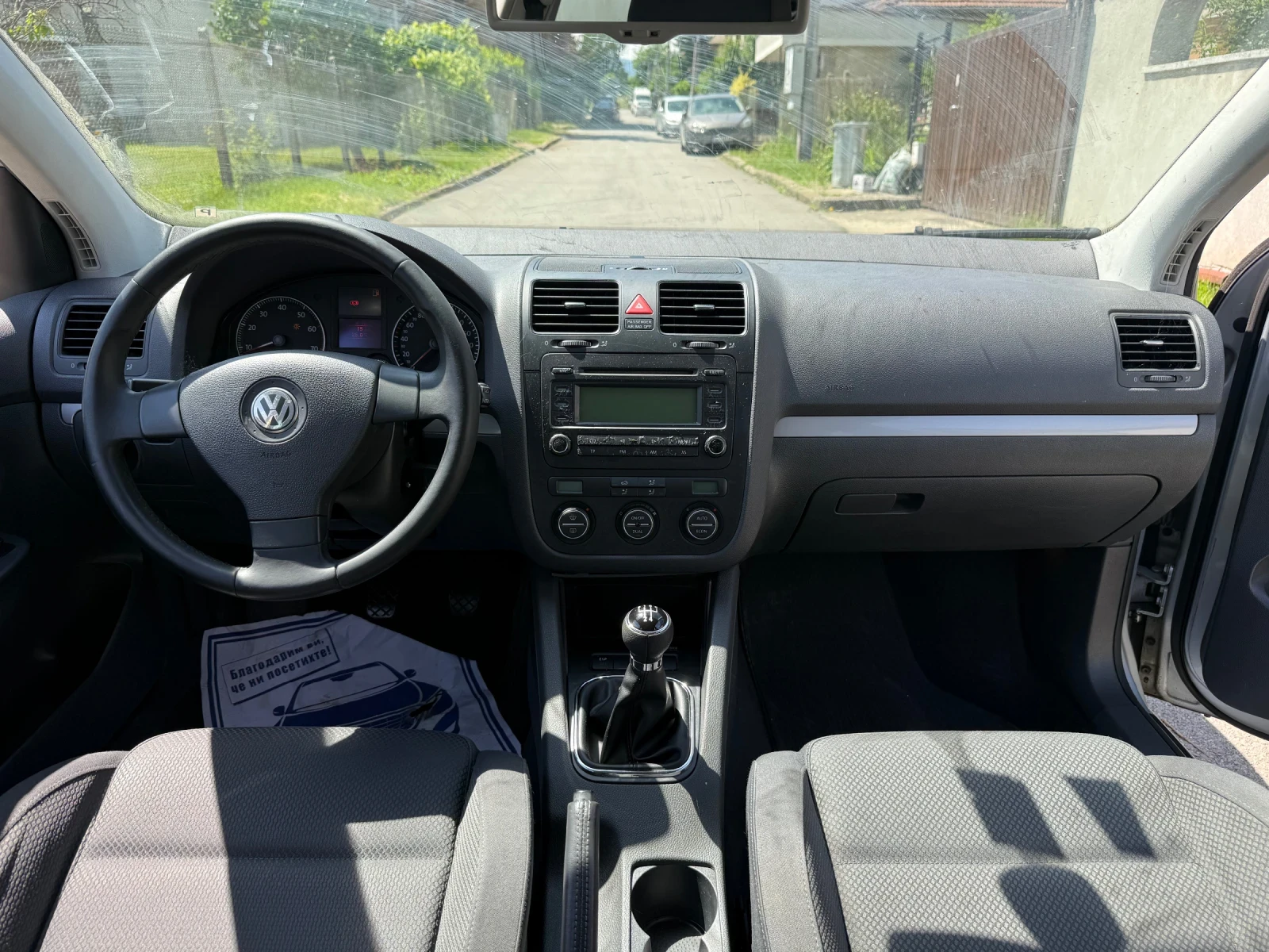 VW Golf 5 1.4i, снимка 9 - Автомобили и джипове - 54835013